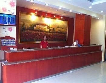 Huai'an Hanting Hotel Huaihai Square Huai'an Hanting Hotel Huaihai Square