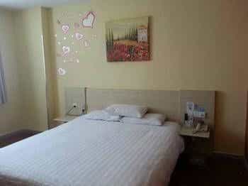Huai'an Hanting Hotel Huaihai Square Huai'an Hanting Hotel Huaihai Square