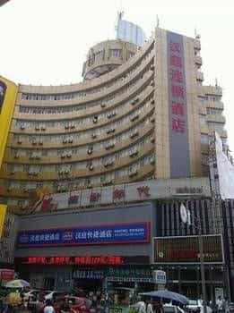 Huai'an Hanting Hotel Huaihai Square Huai'an Hanting Hotel Huaihai Square