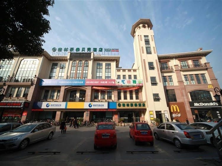 Greentree Inn Shanghai Minhang Jiaotong University Dongchuan Road Shel4