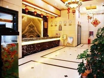 Beijing Wangfujin Xintiandi Hotel Beijing Wangfujin Xintiandi Hotel
