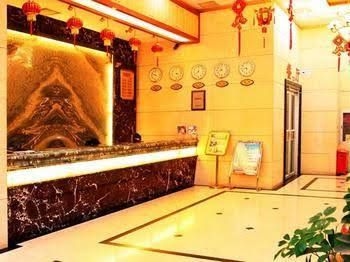 Beijing Wangfujin Xintiandi Hotel2