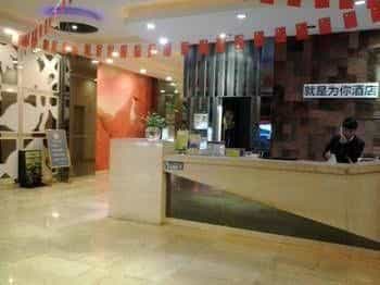 For you Theme Hotel For you Theme Hotel