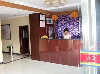 Ruhui Renjia Hotel0