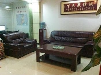 Jin Peng Express Hotel- Taiyuan0