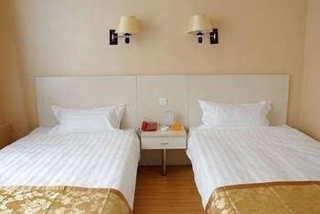 Jin Peng Express Hotel- Taiyuan1