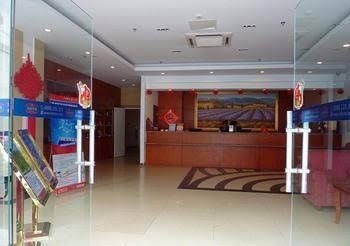 Hanting Express Hotel Changzhou South Street3