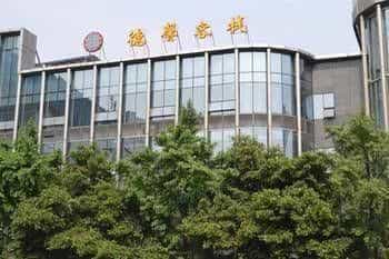 Zhengfu Caotang Decent Hostel - Chengdu Zhengfu Caotang Decent Hostel - Chengdu