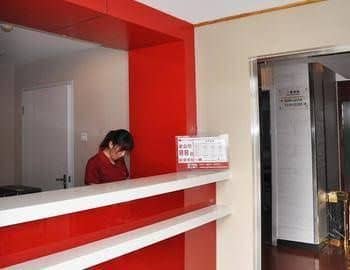 Piao Home Inn Beijing Guozhan Hotel Piao Home Inn Beijing Guozhan Hotel