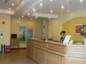 Home Inn Kunming Xuefu Road Yunshangcheng0