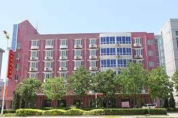 Xing'an Business Hotel Xing'an Business Hotel