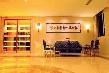 Qingdao Chengtou Hotspring VIP SPA Club Qingdao Chengtou Hotspring VIP SPA Club
