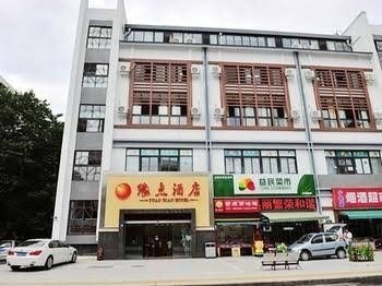 Yuandian Hotel1