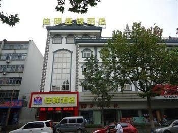 Jiayi Hotel3