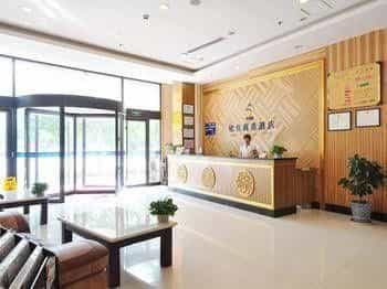 Oujia Business Hotel Oujia Business Hotel