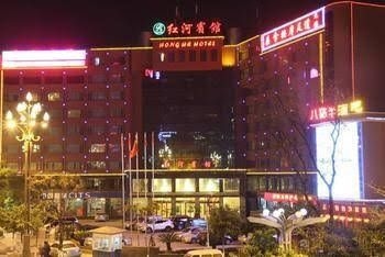 Red River Hotel2