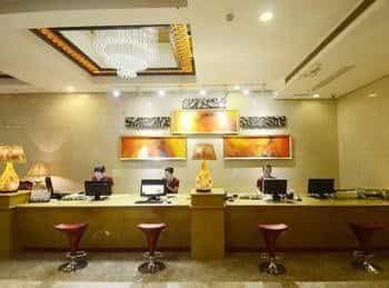 Haikou Holiday Plaza Business Hotel Haikou Holiday Plaza Business Hotel