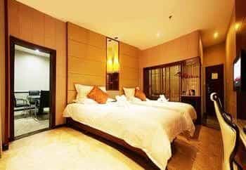Haikou Holiday Plaza Business Hotel Haikou Holiday Plaza Business Hotel