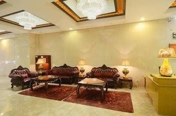 Haikou Holiday Plaza Business Hotel0