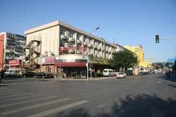 Ruizhao Hotel Xidan - Beijing Ruizhao Hotel Xidan - Beijing