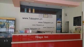 Seven Days Hotel2