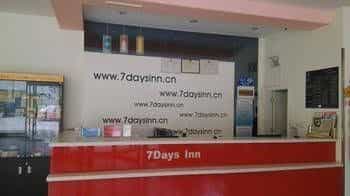 Seven Days Hotel Seven Days Hotel
