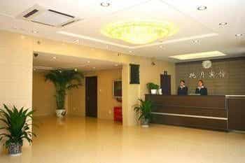 Tuoyue Hotel Tuoyue Hotel
