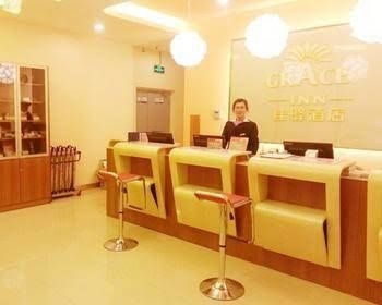 Grace Inn Qingzhou Haidai Middle Road4
