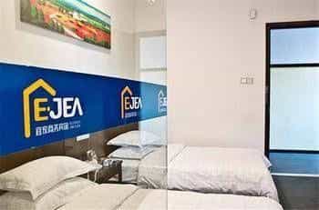 Wuxi Ikea Business Hotel Wuxi Ikea Business Hotel