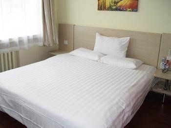 Hanting Express Hotel Harbin Central Avenue1