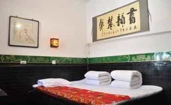 Pingyao Tianyi Hotel Pingyao Tianyi Hotel