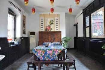 Pingyao Tianyi Hotel Pingyao Tianyi Hotel