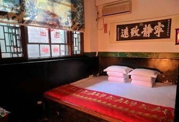 Pingyao Tianyi Hotel Pingyao Tianyi Hotel