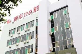Dushi 118 Hotel Zibo Shanlv Branch Dushi 118 Hotel Zibo Shanlv Branch