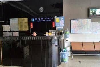Yingjia Business Hotel Yingjia Business Hotel