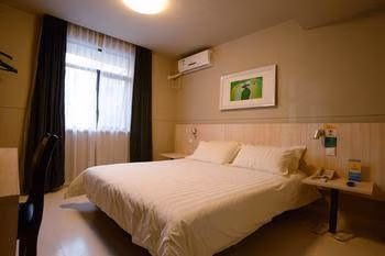 Haijin Business Hotel3