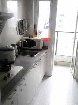 Xinyi Apartment Xinyi Apartment