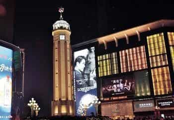 Chongqing Xu Housekeeper Boutique Apartments Chongqing Xu Housekeeper Boutique Apartments