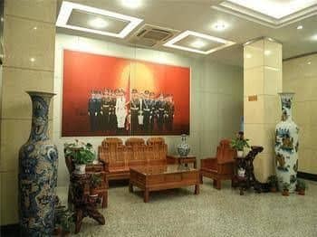Jingjin Hotel - Tianjin Jingjin Hotel - Tianjin
