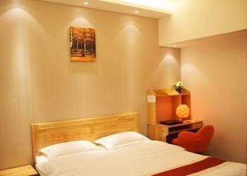 Chengdu Anjule Apartment1