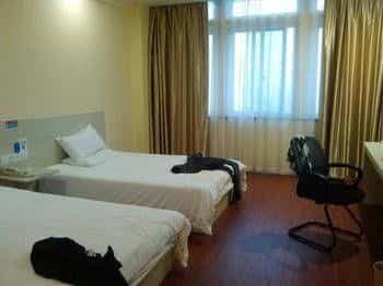 Hanting Hotel Hanting Hotel