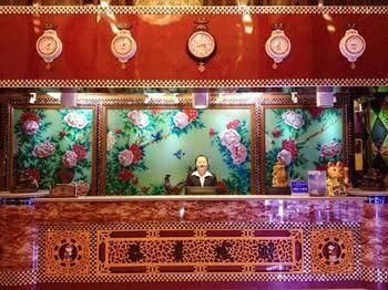 Dali Haidu Hotel1
