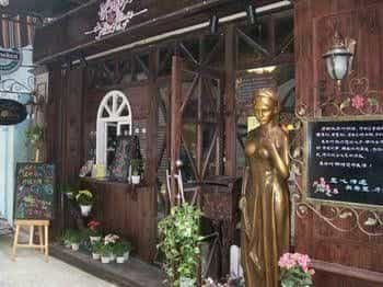 Juliet Inn - Xiamen Juliet Inn - Xiamen