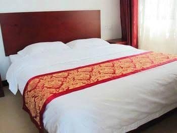 City 118 Hotel Zhongshan Road Haizkou City 118 Hotel Zhongshan Road Haizkou