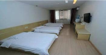 Thank You Hotel Qufu Sankong Store Thank You Hotel Qufu Sankong Store
