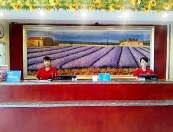 Hanting Express Changchun Qimao City Branch Hanting Express Changchun Qimao City Branch