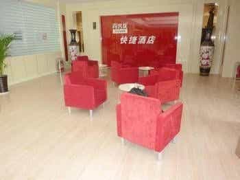 Thankyou Hotel Exhibition Center - Linyi Thankyou Hotel Exhibition Center - Linyi