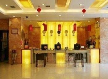 Fenghua Lizhi Business Hotel - Xuzhou Fenghua Lizhi Business Hotel - Xuzhou