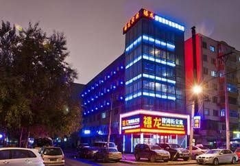Harbin Xilong Hotel Jian He Apartment Branch1
