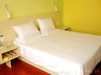 Hanting Hotel Shanghai Longming Road Branch2